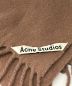 中古・古着 ACNE STUDIOS (アクネストゥディオス) 大判マフラー ブラウン：5800円