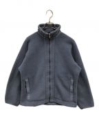 Patagoniaパタゴニア）の古着「シンチラ フルジップフリースジャケット/25426/90s」｜ブルー