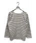 SEZANE (セザンヌ) ボーダーカーディガン ネイビー×ベージュ サイズ:XL：5800円