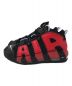 NIKE (ナイキ) Air More Uptempo '96 