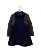 COMME des GARCONSコムデギャルソン）の古着「ENLARGED SHOULDER COAT/GC-04015S」｜ネイビー