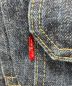 LEVI'Sの古着・服飾アイテム：24800円