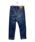 LEVI'S (リーバイス) 615デニムパンツ/オレンジタグ/98年製 インディゴ サイズ:W33/ L32：5000円