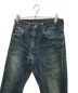 LEVI'S (リーバイス) 502XXデニムパンツ インディゴ サイズ:W32　L34：9800円