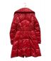 MONCLER (モンクレール) NADEGE ロングダウンコート/Z7H0741/ダウンコート/ロングコート レッド サイズ:SIZE 2：49800円