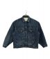 MONKEY TIME（モンキータイム）の古着「PDD DENIM TRUCKER JACKET ind/ジャケット/デニムジャケット//83256991637」｜ブルー