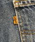 LEVI'Sの古着・服飾アイテム：8000円