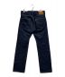 LEVI'S PReMIUM (リーバイスプレミアム) USA製501リジットデニム/00501-2546 インディゴ サイズ:W30：8000円