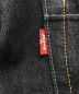 LEVI'Sの古着・服飾アイテム：20000円