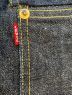 中古・古着 LEVI'S VINTAGE CLOTHING (リーバイス ビンテージ クロージング) 506XX/初期復刻/日本製/1STデニムジャケット ネイビー サイズ:40：30000円