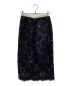 N°21 (ヌメロヴェントゥーノ) レーススカート ネイビー サイズ:40 未使用品：7000円