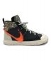 NIKE (ナイキ) READYMADE (レディメイド) Blazer Mid 