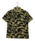 A BATHING APE（アベイシングエイプ）の古着「カモフラポロシャツ」｜カーキ