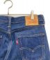 中古・古着 LEVI'S (リーバイス) 511デニムパンツ/04511-2301/デニムパンツ ブルー サイズ:SIZE W33×L32：6000円