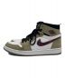 NIKE (ナイキ) AIR JORDAN 1 ZOOM CMFT/CT0978-203 カーキ×ホワイト サイズ:27.5cm：9000円