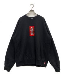 THE BLACK EYE PATCH（ブラックアイパッチ）の古着「HANDLE WITH CARE CREWSWEAT/取扱注意/スウェット/クルーネックスウェット」｜ブラック