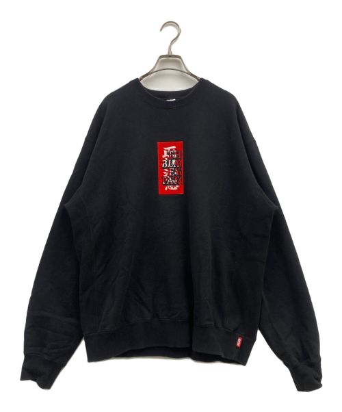 THE BLACK EYE PATCH（ブラックアイパッチ）THE BLACK EYE PATCH (ブラックアイパッチ) HANDLE WITH CARE CREWSWEAT/取扱注意/スウェット/クルーネックスウェット ブラック サイズ:Lの古着・服飾アイテム