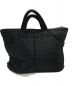 PORTER (ポーター) TANKER SHORT HELMETBAG/622-78330 ブラック：10000円