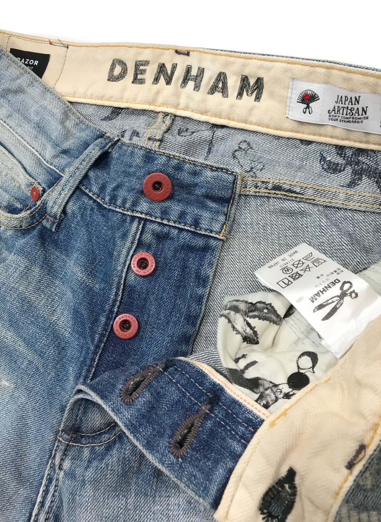 デンハム DENHAM デニム パンツ FORGE MIJNIF(MADE IN JAPAN NATURAL