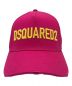 DSQUARED2の古着・服飾アイテム：4800円