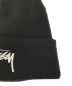 中古・古着 NIKE (ナイキ) stussy (ステューシー) NRG Cuffed Beanie：5800円