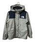 THE NORTH FACE（ザ ノース フェイス）の古着「マウンテントレースジャケット」｜グレー