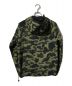 A BATHING APE (アベイシングエイプ) カモフラマウンテンパーカ カーキ サイズ:M：12000円