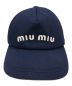 MIU MIUの古着・服飾アイテム：18800円