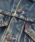 LEVI'Sの古着・服飾アイテム：12800円