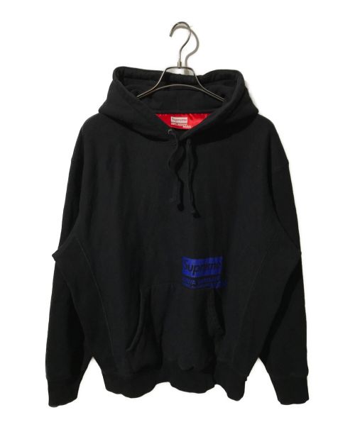 SUPREME（シュプリーム）SUPREME (シュプリーム) JUNYA WATANABE (ジュンヤワタナベ) Hooded Sweatshirt ブラック サイズ:LARGEの古着・服飾アイテム