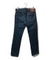 ONI DENIM (オニデニム) 575デニムパンツ インディゴ サイズ:W32：10000円