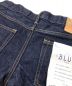 JAPAN BLUEの古着・服飾アイテム：7000円
