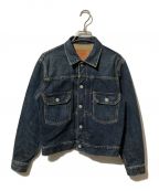 LEVI'Sリーバイス）の古着「デニムジャケット/71507/ボタン裏J02 復刻モデル」｜インディゴ