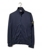 STONE ISLANDストーンアイランド）の古着「ジップアップジャケット」｜ネイビー