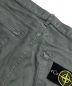 中古・古着 STONE ISLAND (ストーンアイランド) コットンパンツ カーキ サイズ:W29：13000円