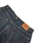 中古・古着 LEVI'S (リーバイス) 550デニムパンツ インディゴ サイズ:W38×L30：8000円