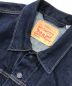 LEVI'Sの古着・服飾アイテム：6000円