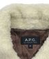 A.P.C.の古着・服飾アイテム：9000円