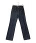 AURALEE（オーラリー）の古着「HARDTWIST DENIM PINTUCK PANTS」｜インディゴ