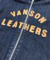 VANSONの古着・服飾アイテム：14000円