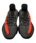 adidas (アディダス) YEEZY BOOST 350 V2 グレー サイズ:US9 1/2/UK9：20000円