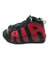 NIKE (ナイキ) AIR MORE UPTEMPO 96 ブラック サイズ:24.5：7000円