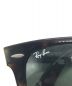 中古・古着 RAY-BAN (レイバン) サングラス ブラウン×グリーン サイズ:902　52□22：6800円