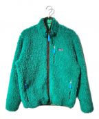 Patagoniaパタゴニア）の古着「CLASSIC RETRO-X CARDIGAN/クラシックレトロカーディガン」｜グリーン