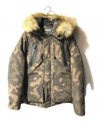 Schottショット）の古着「SNORKEL DOWN PARKA」｜グリーン