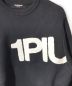 1piu1uguale3の古着・服飾アイテム：7800円