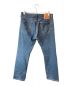 LEVI'S (リーバイス) ONINE SIX (シックス) ボーンデザインデニムパンツ インディゴ サイズ:W32：7000円