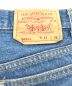 LEVI'Sの古着・服飾アイテム：7000円