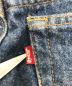 LEVI'Sの古着・服飾アイテム：7000円