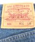 中古・古着 LEVI'S (リーバイス) デニムパンツ インディゴ サイズ:31：7000円